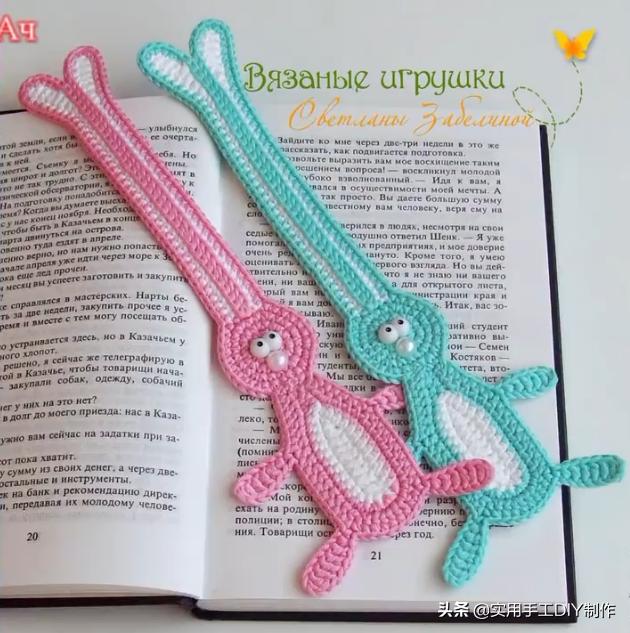 抱喜陶笛简谱_陶笛简谱(3)