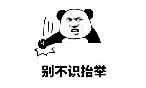 笑话:水对鱼说:我终日流淌不知疲倦是为了围绕你,把你抱紧