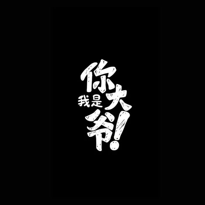 09d56606155a4f52a7200c7e7537d962.jpeg