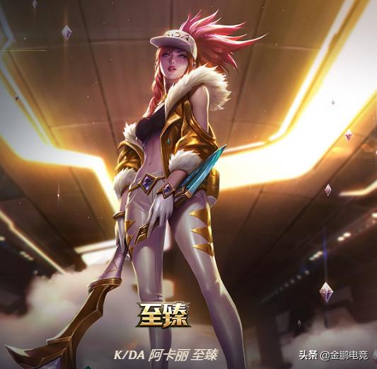 kda至臻不服从于任何人的刺客最可怕——离群之刺.阿卡丽人物关系1.