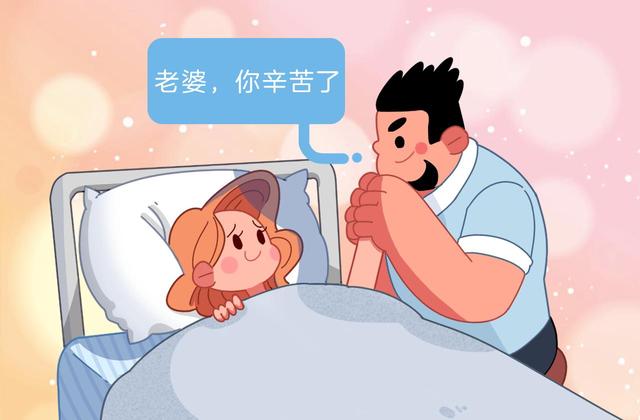 生完孩子的第一夜，你是咋過的？寶媽：心酸，那些人不值得 親子 第2張