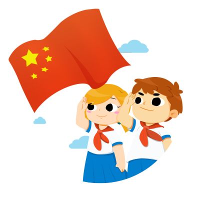 党员团员队员齐聚松江,逐梦新时代!