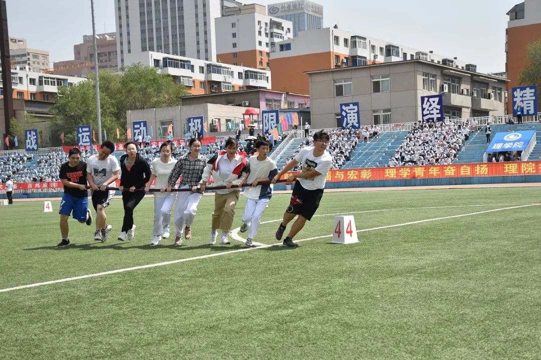史上最成功的团队 12e36b66173a4d90a4e5cc31658b444b.jpeg
