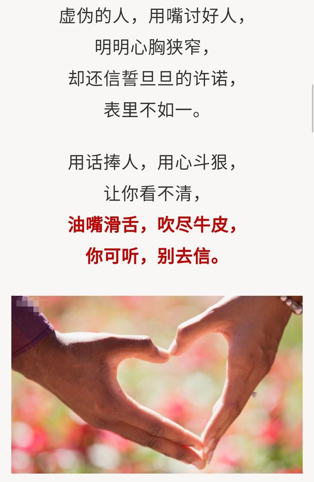真的很用心的人 149e4540c2214e6d93475990cb8850a3.jpeg