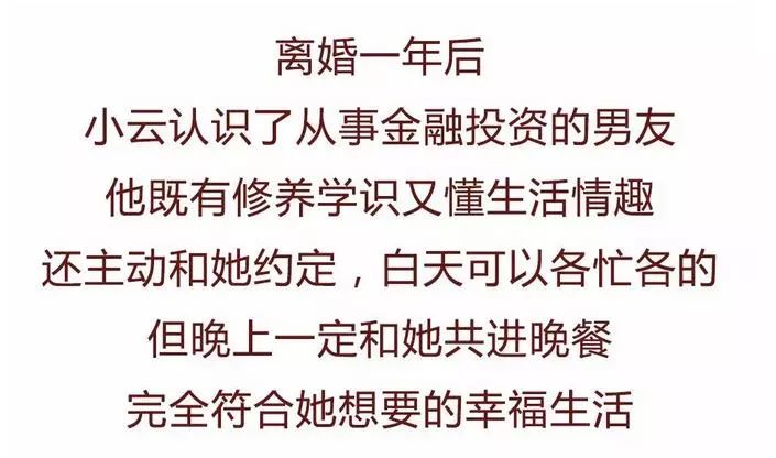 别跟我谈感情我只想谈钱 17b7d852955441b5ba580c44159a27e9.jpeg