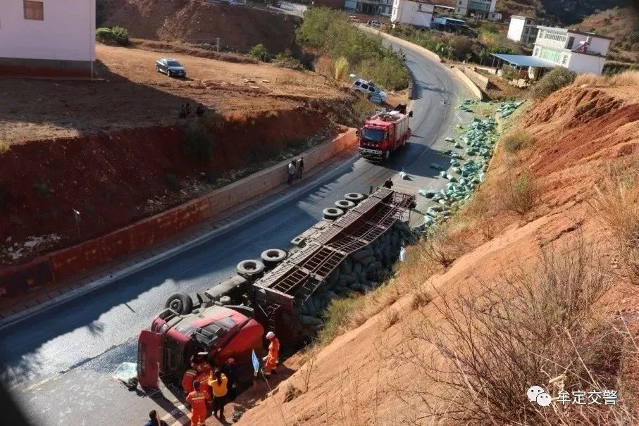 牟定县辖区元双公路k13—k22路段,此路段处属元双公路长下坡路段,弯急