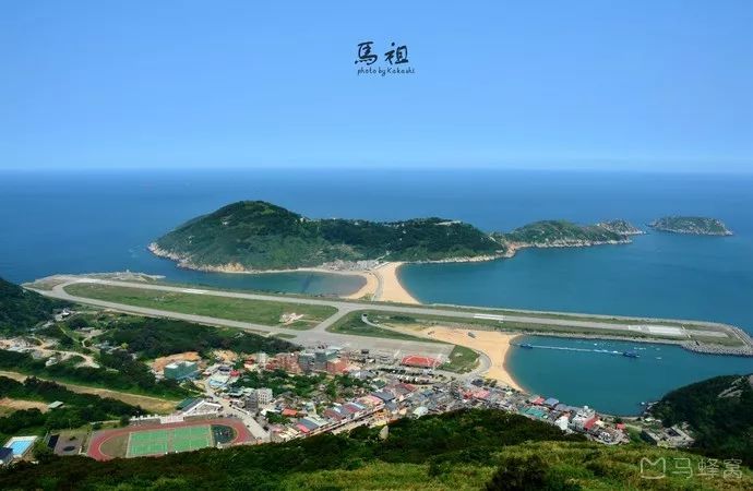 近日,马尾琅岐至马祖航线首航!内附游玩攻略!