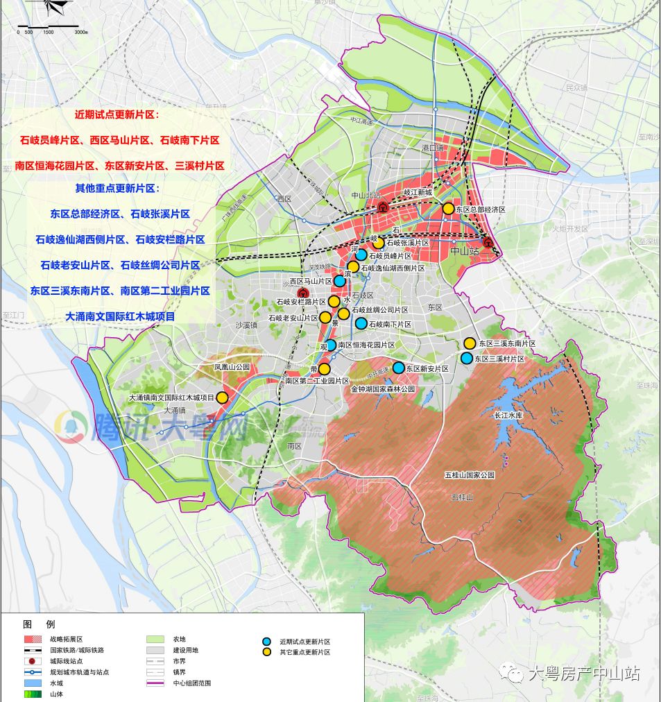 广东中山市人口_中秋假期去哪儿浪 深圳周边这些地方敲好玩 现在计划还来得