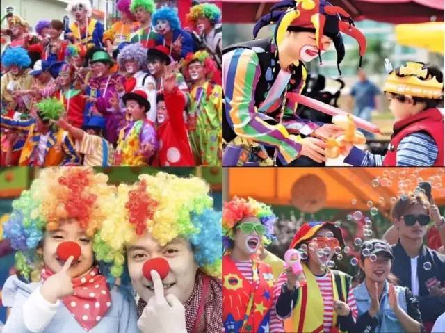 2019扶沟首届国际小丑嘉年华,5月31日盛大开幕!领福利