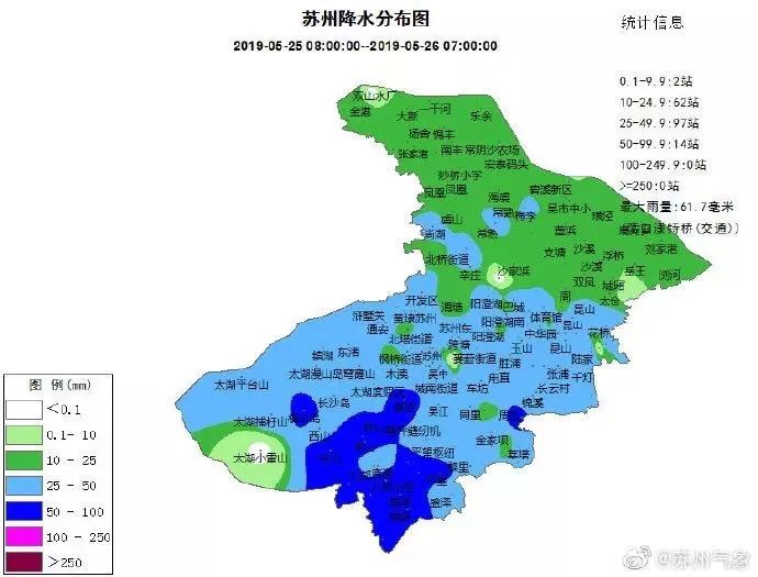 雨水何时停明天苏州依然湿哒哒,但有两个好消息