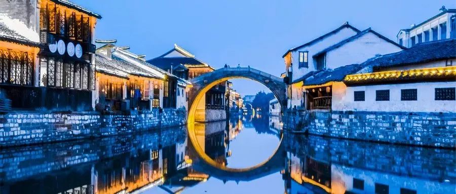 南浔古镇