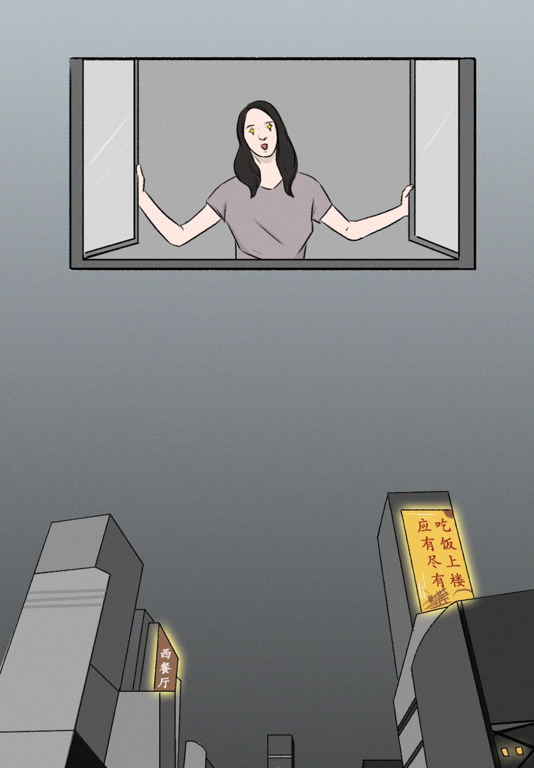 勤俭持家的女人好不好 1e3012b13c63412ebc0f7d9be6965850.jpeg
