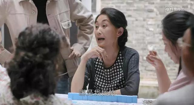 《都挺好》苏母戏外不容易:曾没戏拍转行,为瘦脸20年不吃米饭 ag真人游戏