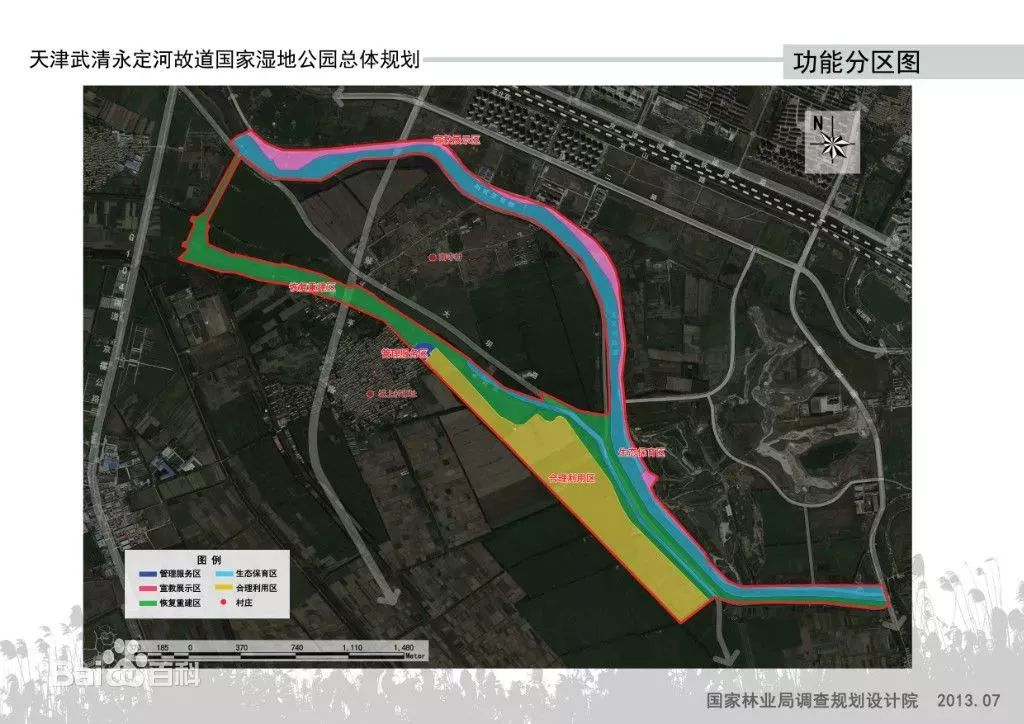 武清区人口管理中心_武清区地图(2)