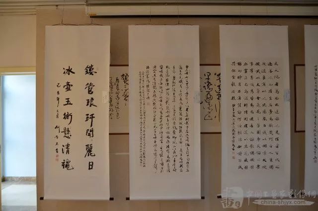 书画家影像网|翰墨抒怀,共庆华诞——庆祝新中国成立