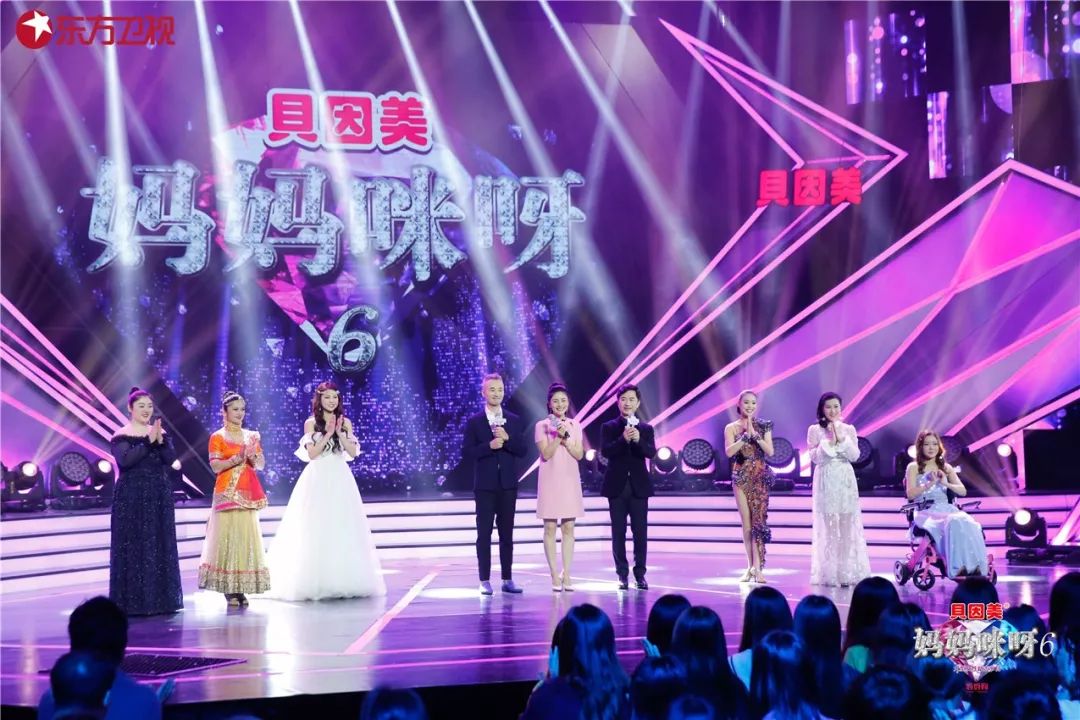 "她综艺"先行者《妈妈咪呀》,老树常青背后的秘籍