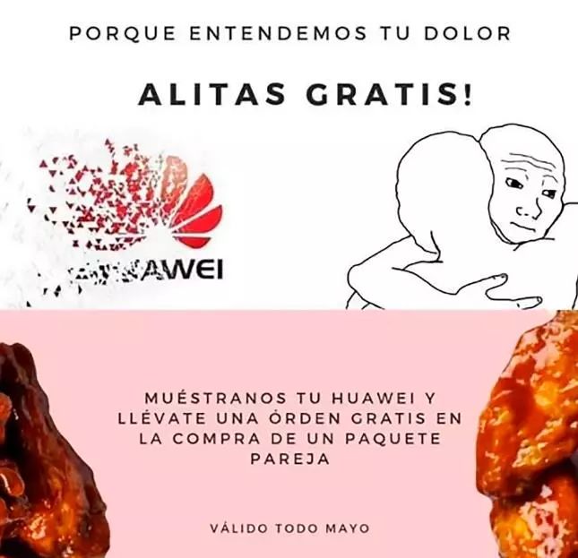 华为老用户专场_华为手机系统检测用户区分_华为p10老用户专场