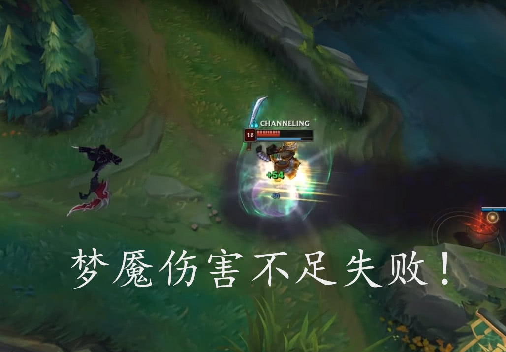 梦魇是谁 295d0d10c2784b8e82a08241c918a2d1.jpeg