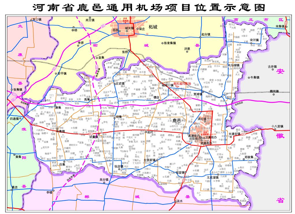 商丘旁边又新建一座机场 快看在哪? 云顶国际网上