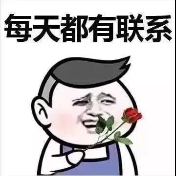 借钱不还还后颜无耻,这个女人有人人认识吗
