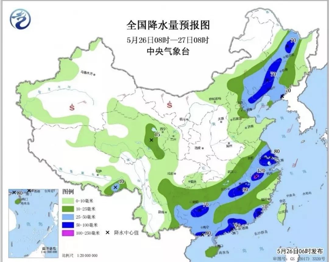 2020年北方迁往南方的人口_北方蟑螂图片(3)