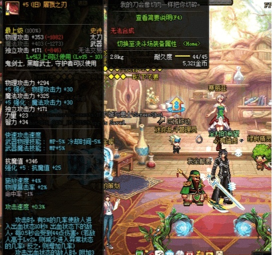 2df17d7dcbca4549bea691b49540c50d.jpeg