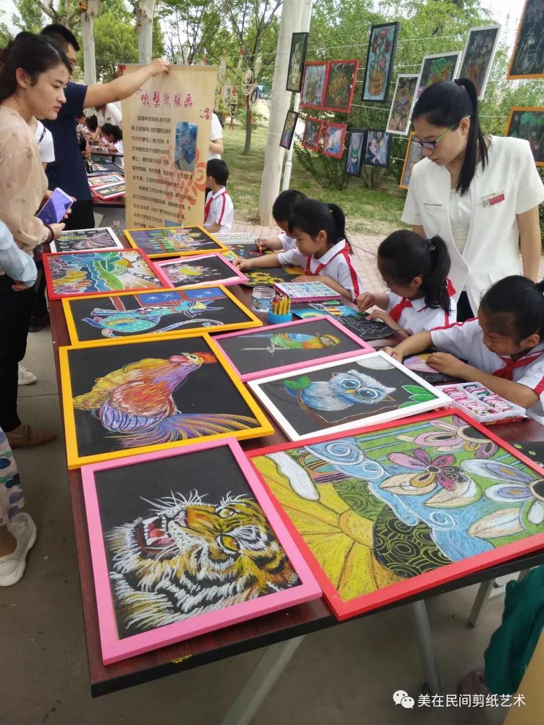 素质教育展风彩——茌平县中小学校园文化艺术节师生美术作品掠影