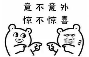 三分钟带你了解教师招聘考试考什么 金沙城娱乐中心手机版