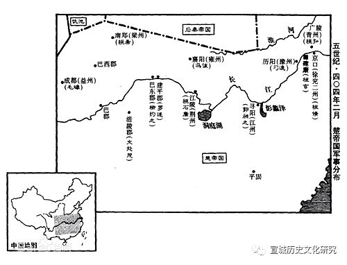 宣城桓氏家族续考（上）