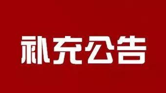 宝鸡招聘网_宝鸡招聘网 宝鸡人才网招聘信息 宝鸡人才招聘网 宝鸡猎聘网