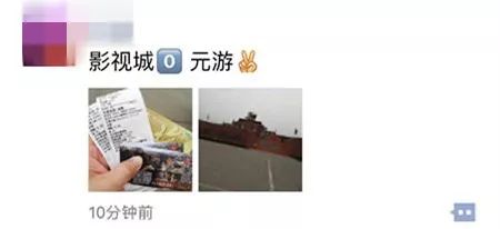 【扩散】今天带着你的中旅银行卡,速来这里免费畅游! bwin必赢亚洲平台