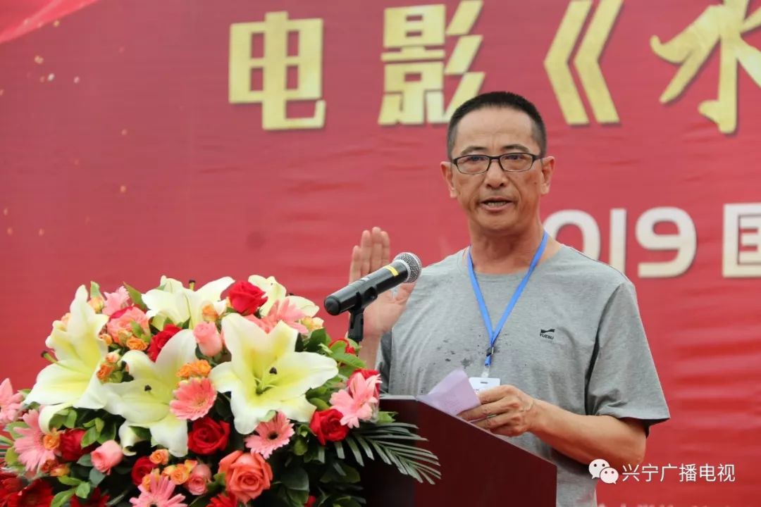 又一部电影开机拍摄,《永不独行》让兴宁坚守