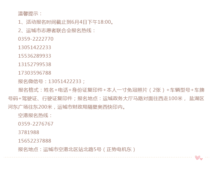 34e75e5a2c444c78b84af75522425fcd.png