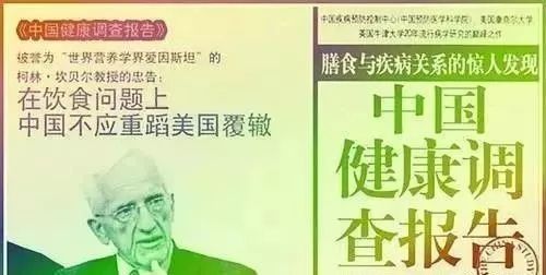 科学家最新发现,完全颠覆你对健康的认知!一定要抽两分钟看看 fg电子游戏官方网站