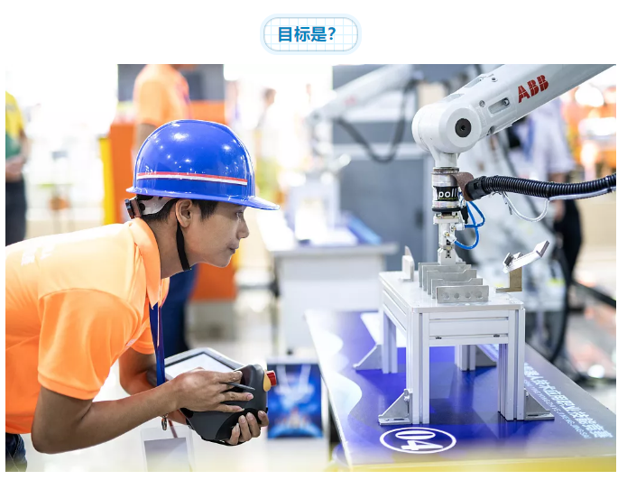 2021年桐乡人口总数_2020年桐乡规划图(3)