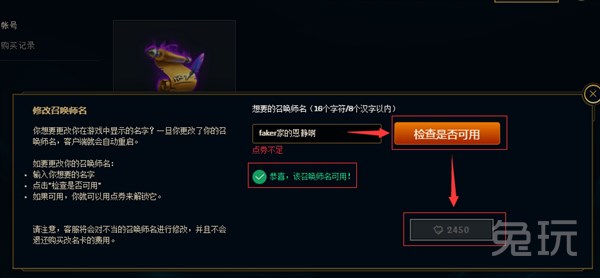 同款游戏点击 3d7b2f01959e45328ff04bc2ea8a9f40.jpeg