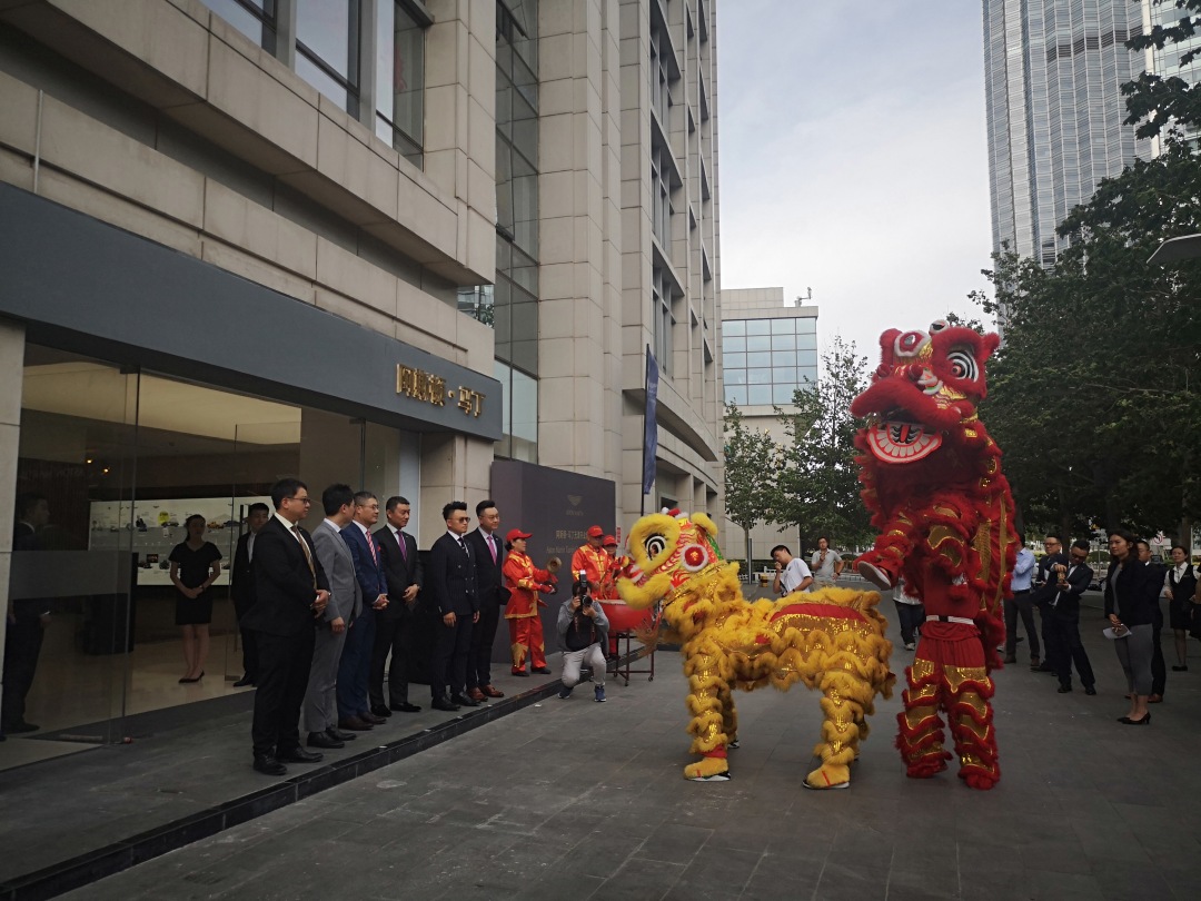 2019年天津经济发展_[天津科技大学第二期暨经济与管理学院]-天津科技大学新闻网