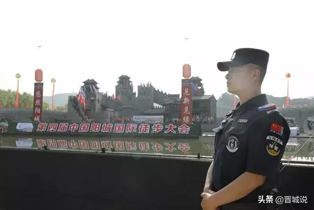 阳城人口多少人(3)