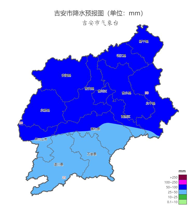 【庐陵tv】强降雨天气26日起将影响吉安县,请大家做好防备!