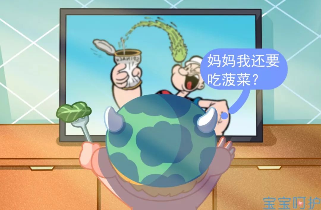                     追着喂饭跑断腿，2个“不要”就搞定！
