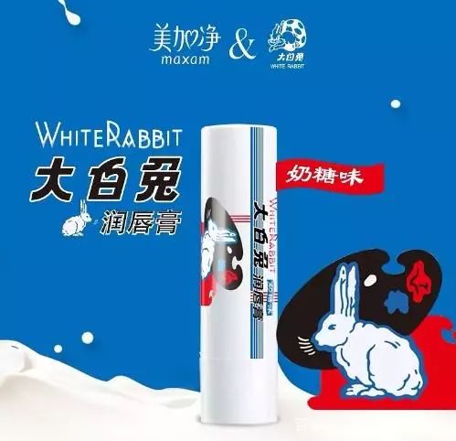 大白兔又搞事?推出奶糖味香水!这次真的有奶糖味了吗? 立即博网站