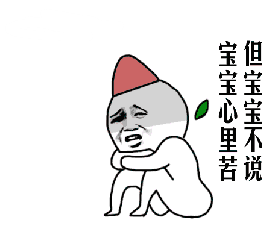                     厦门5岁男孩把两颗玻璃珠塞进下体，还和姐姐一起瞒着父母！结果……