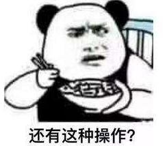 捕鱼游戏线上直播引流,线下暗中交易,斗鱼涉嫌网络赌博