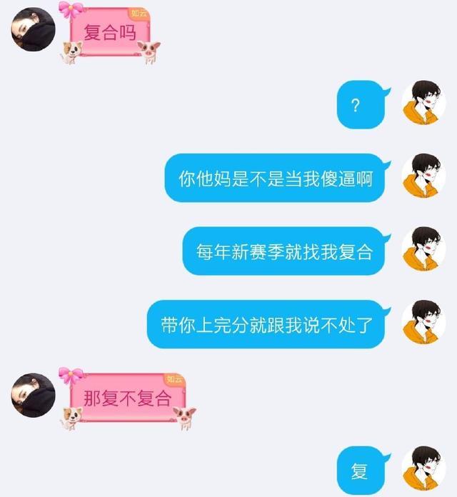 怎么样成为代打或者陪玩 495b4db331a84dbbb6c280268c2d720f.jpeg