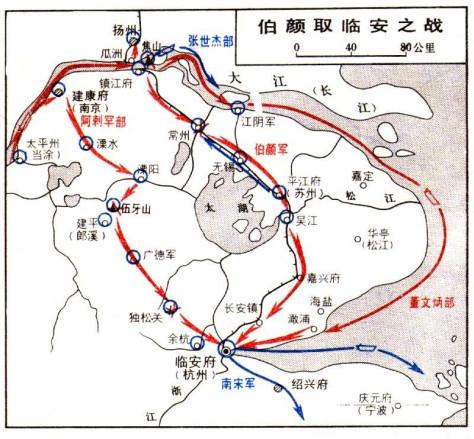 临安市人口_临安市博物馆官网(2)