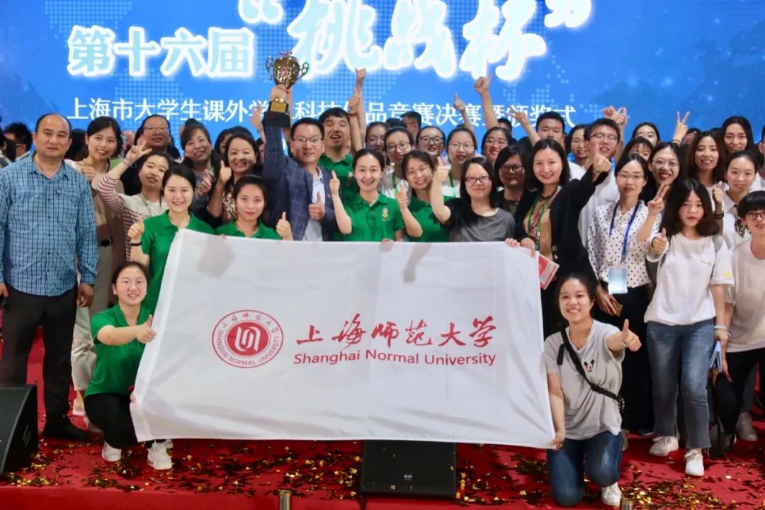 挑战杯总决赛在哪个城市 525969c6aab24b49b15da2f0188b4f21.jpeg