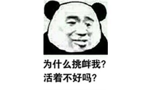 529f18d20f3c4ff0921c3745f624c828.jpeg