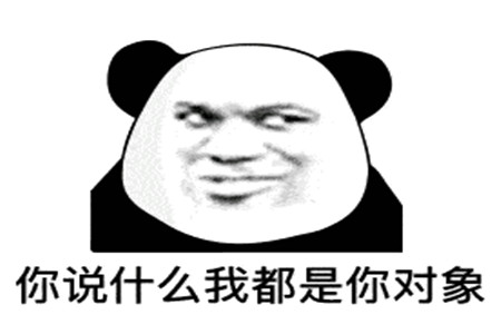 原创幽默笑话:在床上玩电脑,突然想起要期中考试,就给了自己一巴掌 pt老虎机娱乐平台