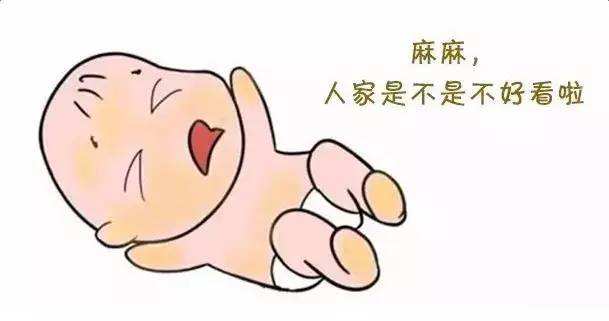                     关于新生儿黄疸家长需要了解的事 湖南妇女儿童医院好不好