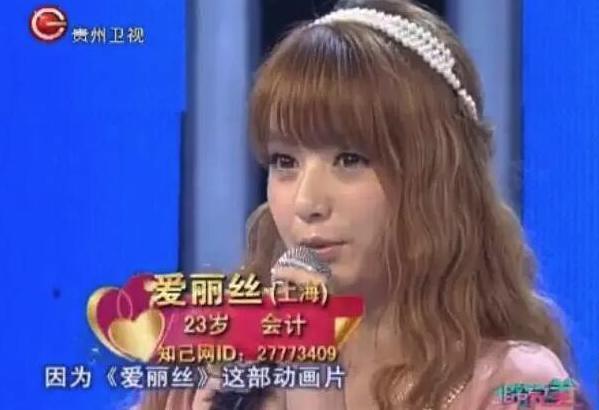 方媛郭富城认识过程 5a9805c0b0e94f5d9ee70686bca530fc.jpeg